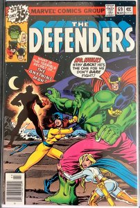 The Defenders #69 (1979, Marvel) NM
