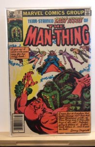 Man-Thing #11 (1981)