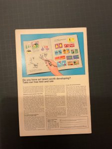 Creatures on the Loose #10 (1971)