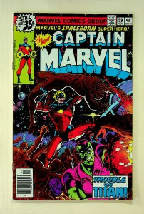 Captain Marvel #59 (Nov 1978, Marvel) - Very Good/Fine