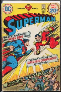 Superman #276 (1974) Superman