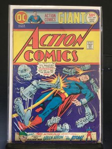 Action Comics #449  (1975)