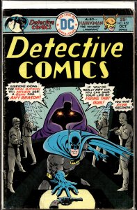 Detective Comics #452 (1975) Batman