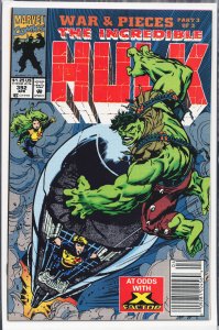 The Incredible Hulk #392 (1992) Hulk