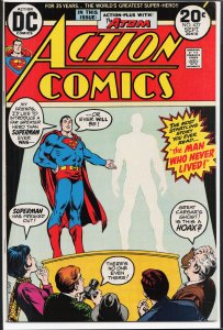 Action Comics #427 (1973) Superman