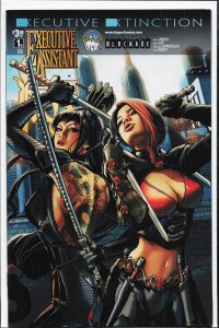 Executive Assistant Iris #1 Cover B (2012) Executive Assistant Iris