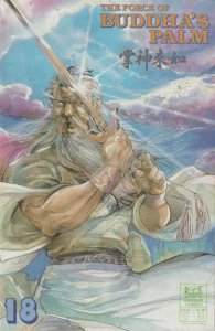 Force of Buddha's Palm, The #18 VF ; Jademan