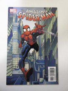 The Amazing Spider-Man #53 (2003)