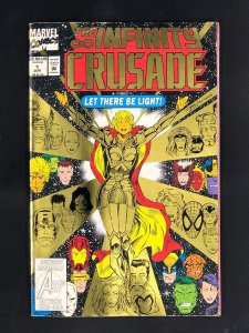 The Infinity Crusade #1 (1993)