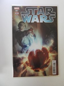 Star Wars #67 (2019)