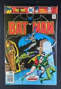 Batman (1940) #279 VF- (7.5) Ernie Chan