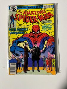 The Amazing Spider-Man #185 (1978)