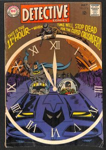 Detective Comics #375 (1968)