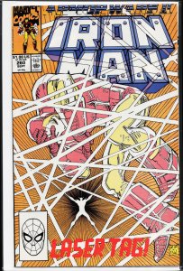 Iron Man #260 (1990) Iron Man