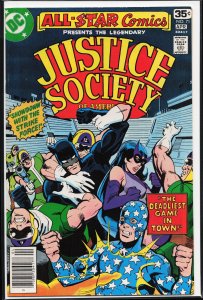 All-Star Comics #71 (1978)