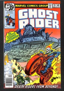 Ghost Rider #33 (1978)