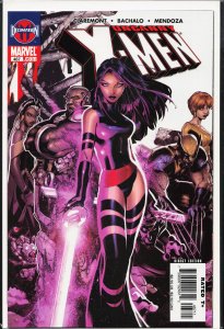 The Uncanny X-Men #467 (2006) X-Men