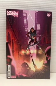 Green Arrow #15 Variant Cover (2024)