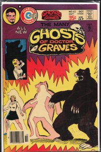 Many Ghosts of Dr. Graves #62 (1977) Dr. Graves