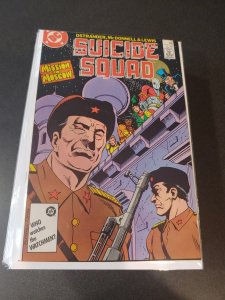 Suicide Squad #5 (1987)