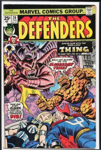 The Defenders #20 (1975) The Defenders