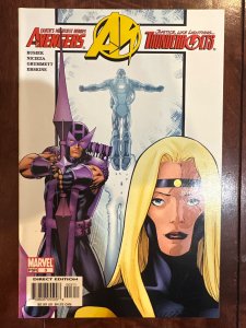 Avengers/Thunderbolts #3 (2004)