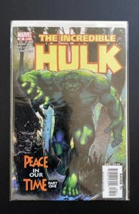 Incredible Hulk #88 (2006)