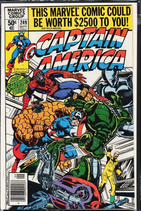 Captain America #249 (1980) Captain America