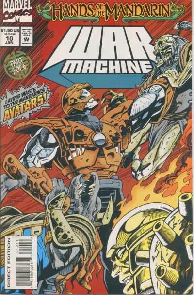 War Machine (1994 series) #10, NM (Stock photo)