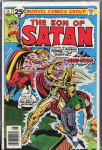 Son of Satan #5 (1976) Son of Satan