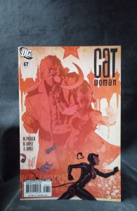 Catwoman #67 (2007)