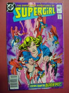 SUPERGIRL #12  1982 SERIES (VF/NM 9.0-9.2 or better) DC COMICS