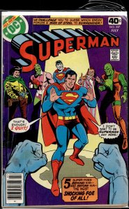 Superman #337 (1979) Superman