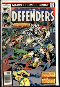 The Defenders #47 (1977) The Defenders
