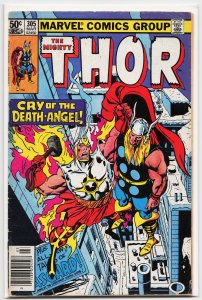 Thor #305 (1981) Thor