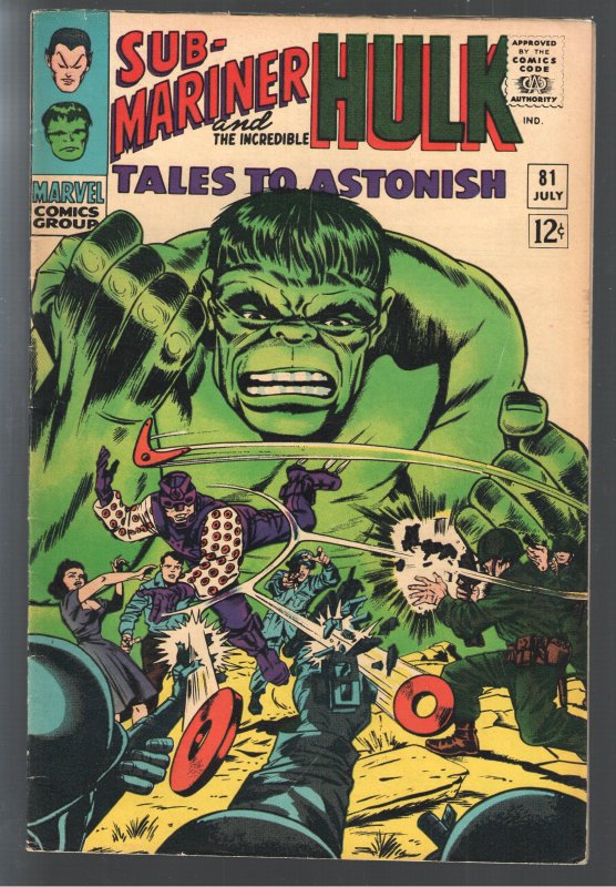 TALES TO ASTONISH 81 VF- 7.5 1st APPEARANCE OF BOOMERANG!BIGGEST SALE ON NOW!