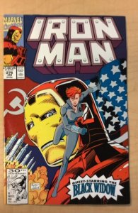 Iron Man #276 (1992)