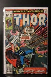 Thor #267 (1978)
