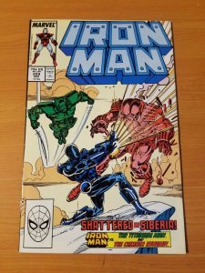 Iron Man #229 ~ NEAR MINT NM ~ 1988 MARVEL COMICS