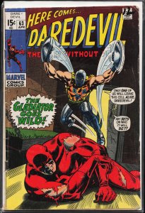 Daredevil #63 (1970) Daredevil