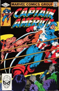 Captain America #271 (1982) Captain America
