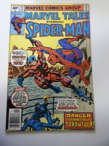 Marvel Tales #111 (1980)