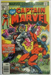 Captain Marvel #55 - 5.0 VG/FN - 1978