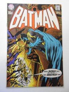 Batman #221 (1970) VG Condition 2 centerfold wraps detached top staple