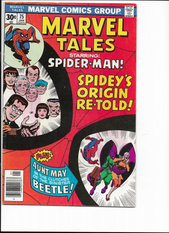 Marvel Tales #75 (1977)