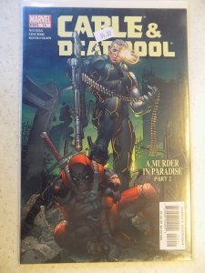 CABLE AND DEADPOOL # 14