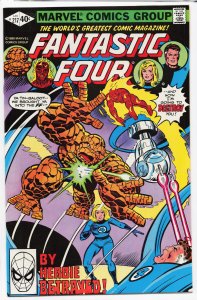 Fantastic Four #217 (1980) Fantastic Four