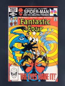 Fantastic Four #237 (1981)