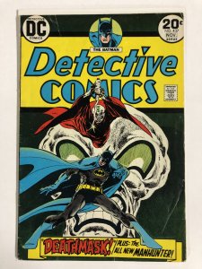 DETECTIVE 437 VG SIMONSON MANHUNTER BEGINS-ENDS 443)