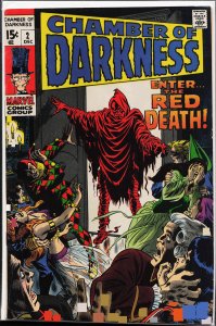 Chamber of Darkness #2 (1969) Headstone P. Gravely